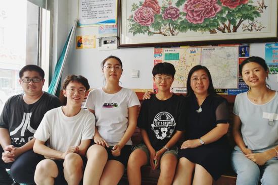 说明: 2019-07-29 07.14.35 1