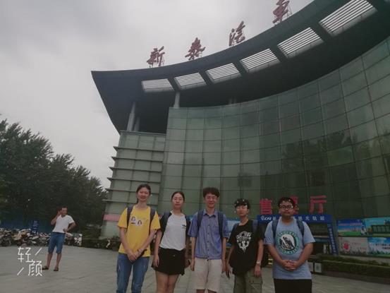 说明: mmexport1564450182987