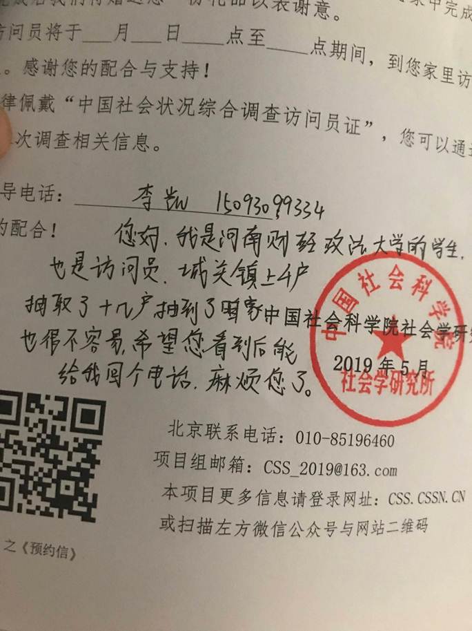 说明: 图片