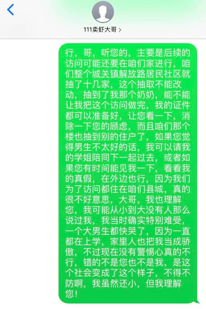 说明: 图片