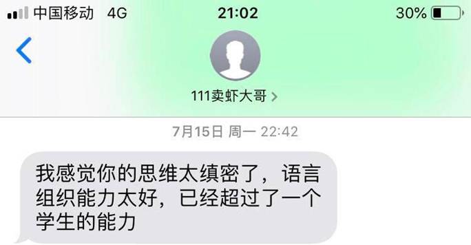 说明: 图片
